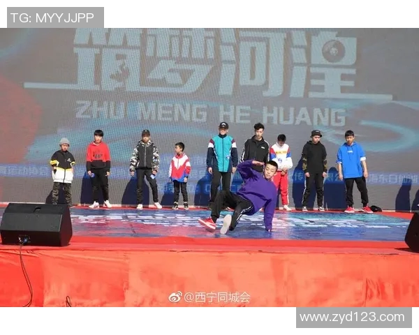 全国街舞大赛积分榜更新杭州飞盘队以75分稳居第一名